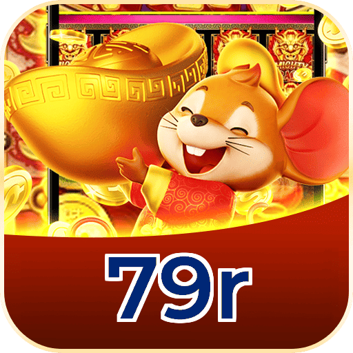 79r logo